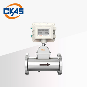 CKAS-FLQW990气体涡轮流量计（CKAS-FLQW990Gas turbine flowmeter）