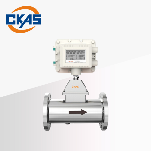 CKAS-FLQW990气体涡轮流量计（CKAS-FLQW990Gas turbine flowmeter）