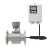 FLDC800系列插入式电磁流量计（FLDC800 series insert electromagnetic flowmeter）