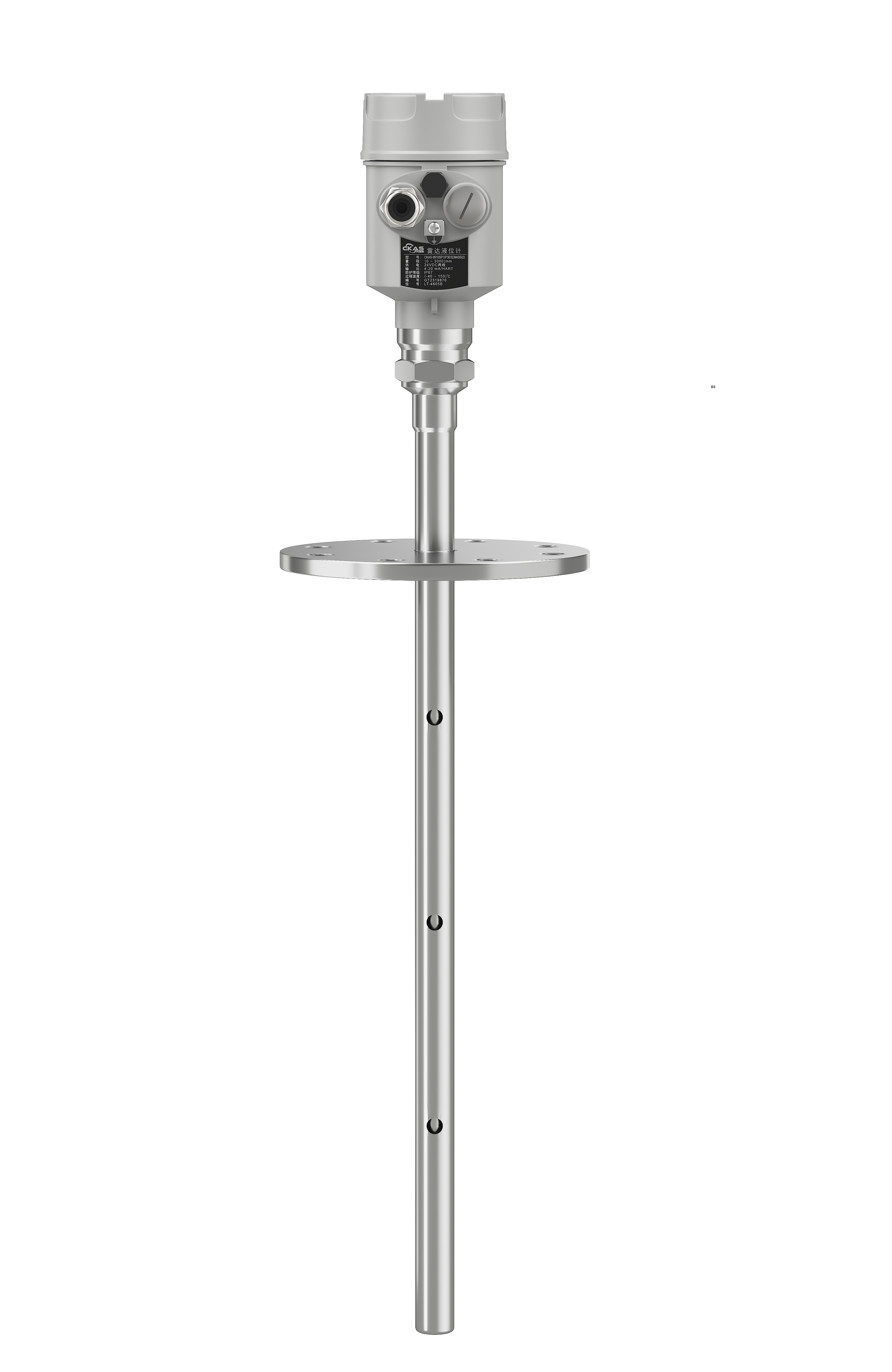 导波雷达物位计（Guided Wave Radar Level Meter ）