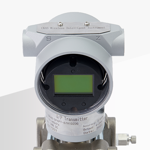 CKAS-8102HDPT型 高静压差压变送器(CKAS-8102HDPT high static pressure differential pressure transmitter)