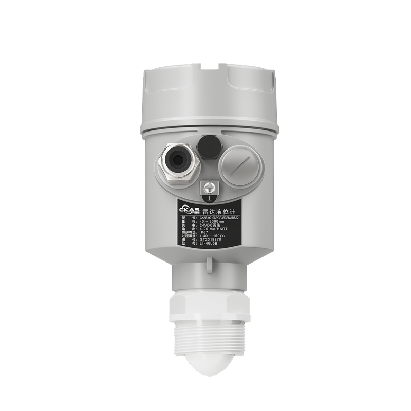 80G调频雷达液位计（80G FM radar level gauge）