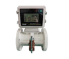 CKAS-FLQW气体涡轮流量计 (FLQW Gas Turbine Flowmeter)