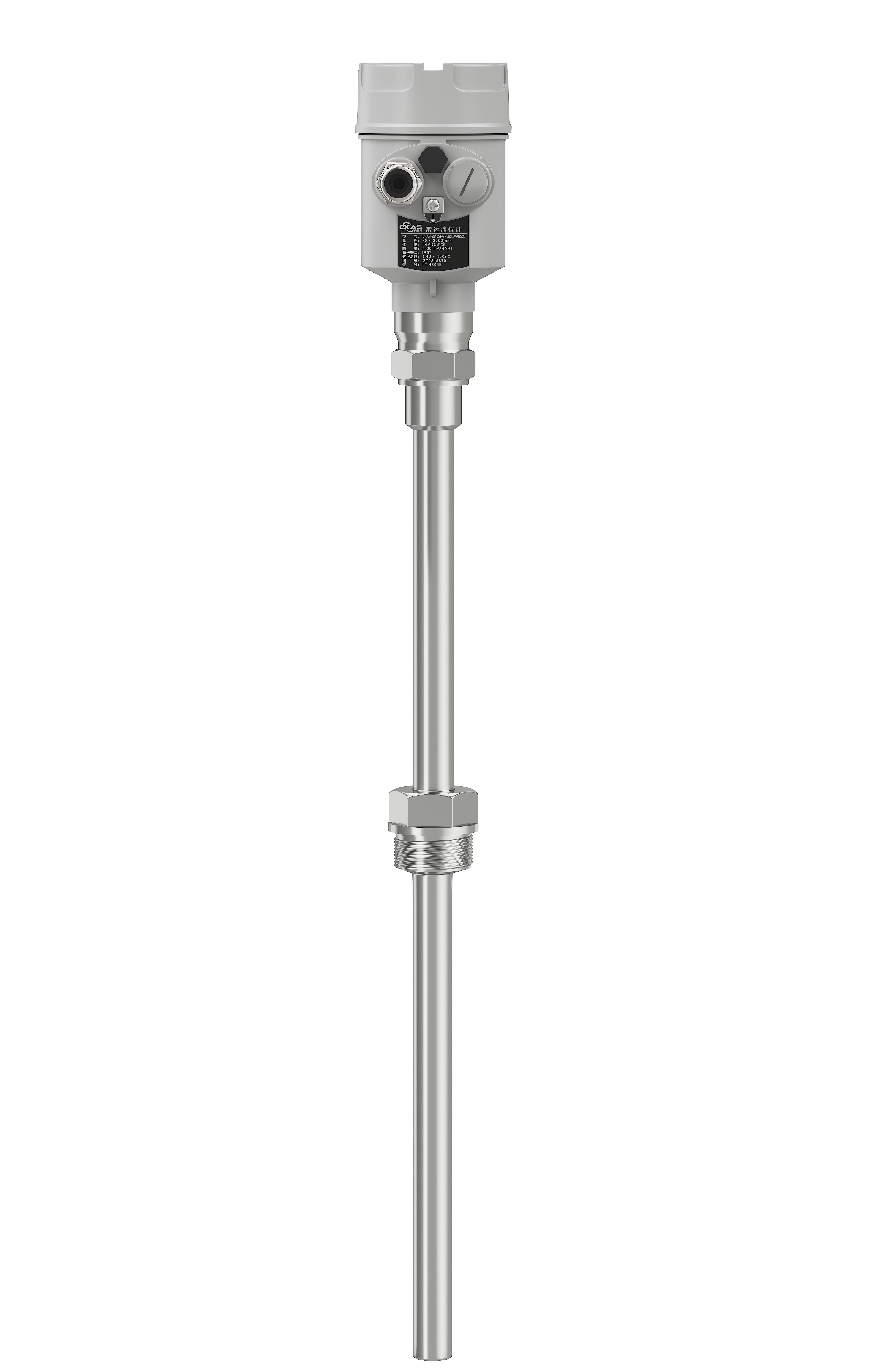 导波雷达物位计（Guided Wave Radar Level Meter ）