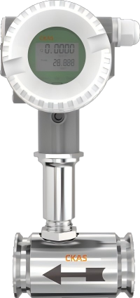 CKAS-FLYW880液体涡轮流量计(CKAS-FLYW880Liquid Turbine Flowmeter)