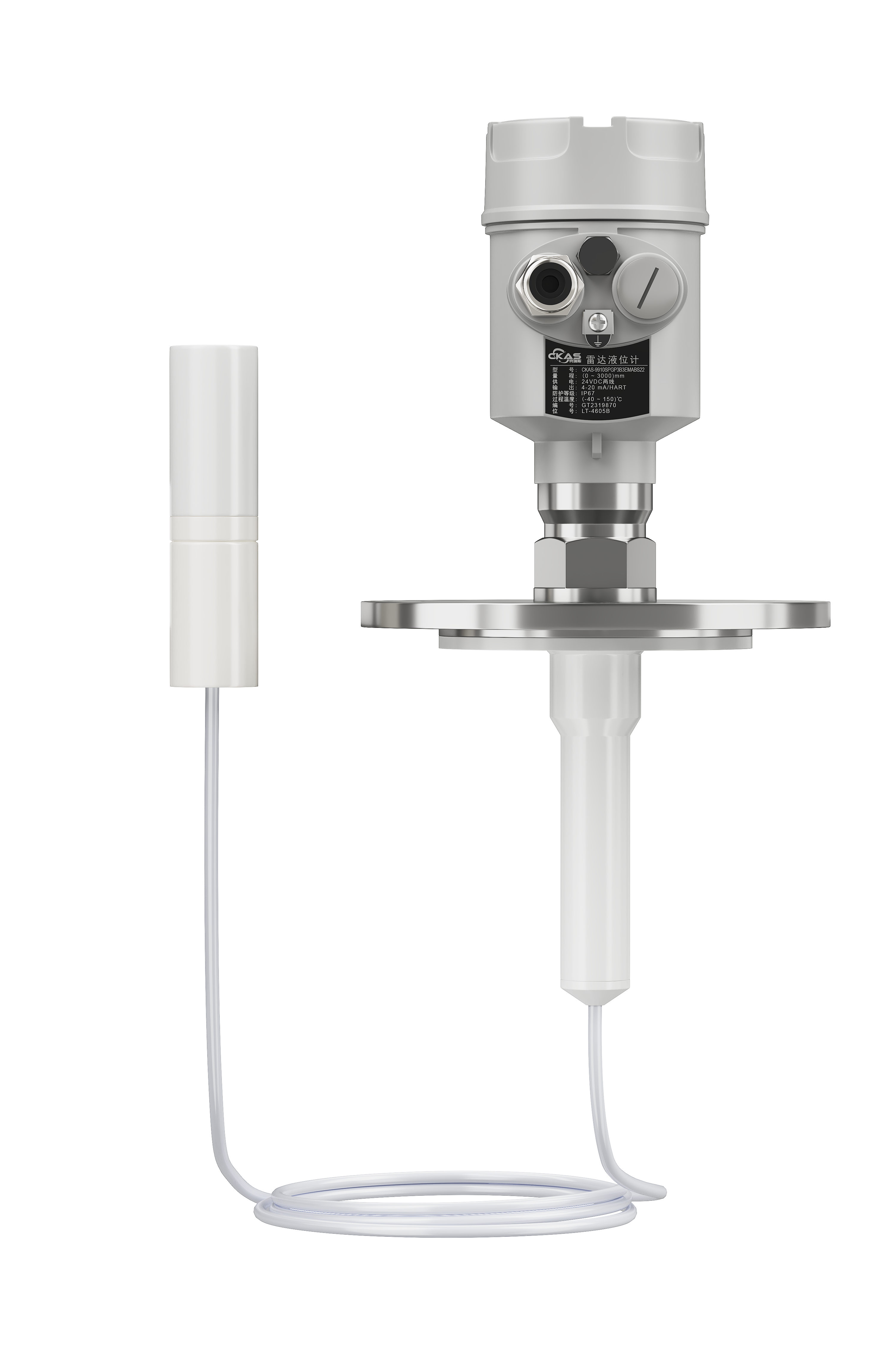 导波雷达物位计（Guided Wave Radar Level Meter ）