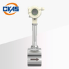 CKAS-FLVJ-R智能数字涡街流量计（FLVJ-K Intelligent Digital Vortex Flowmeter）