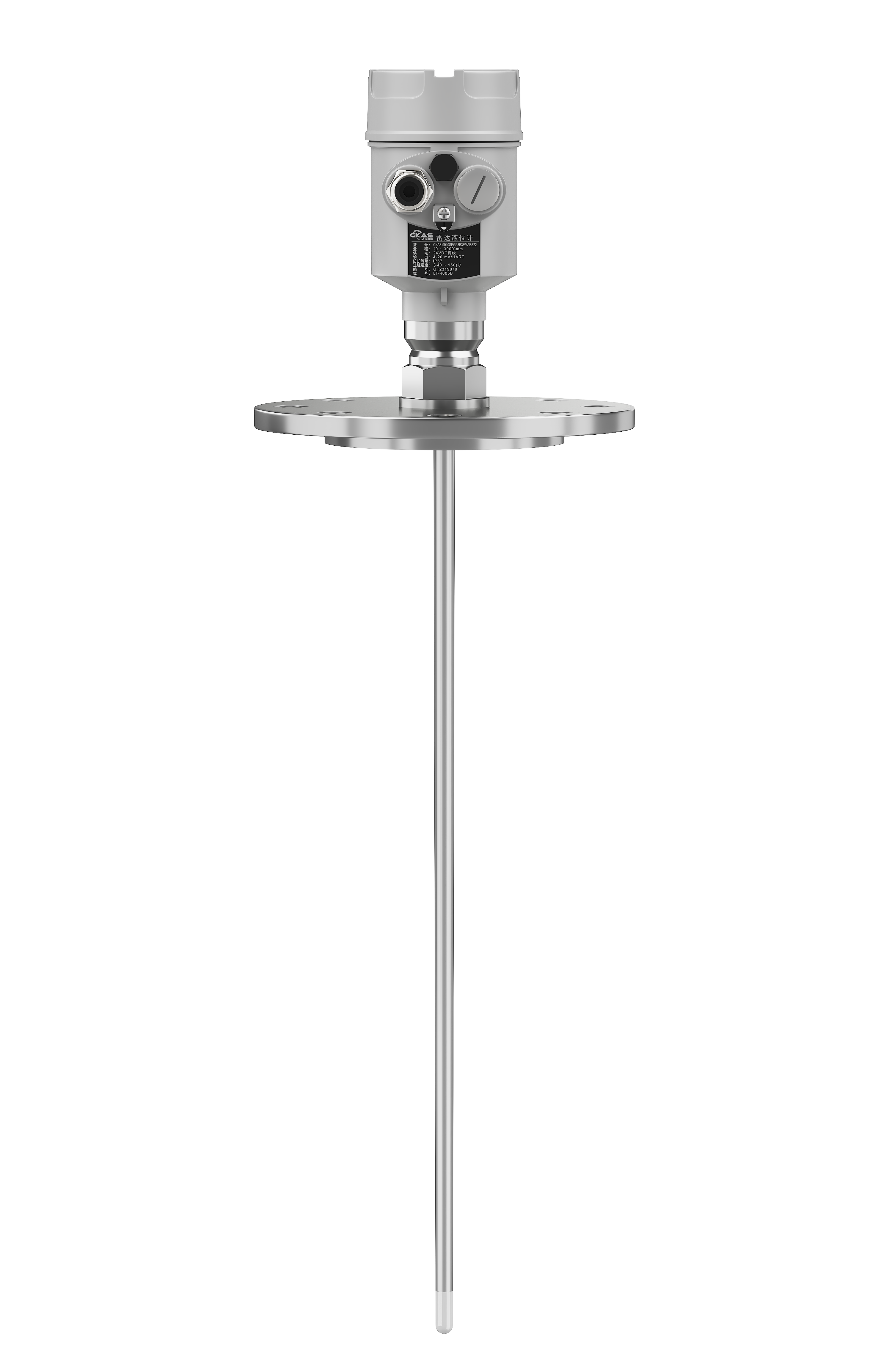 导波雷达物位计（Guided Wave Radar Level Meter ）