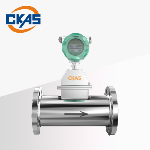 CKAS-FLQW气体涡轮流量计 (FLQW Gas Turbine Flowmeter)