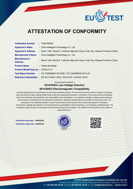 涡街流量计欧盟CE认证TD44782504_00