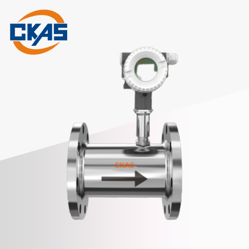 CKAS-FLYW880液体涡轮流量计(CKAS-FLYW880Liquid Turbine Flowmeter)