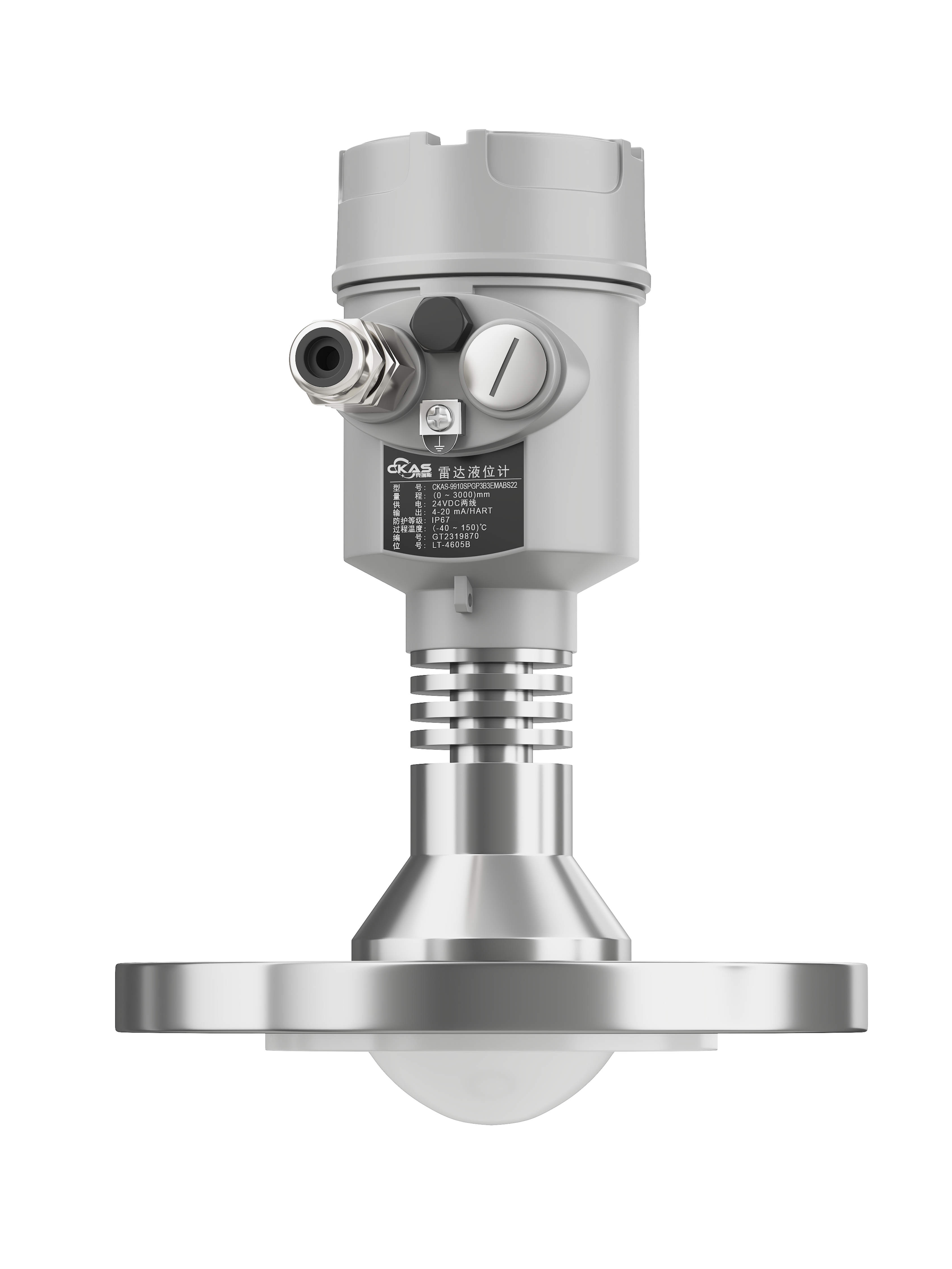 80G调频雷达液位计（80G FM radar level gauge）