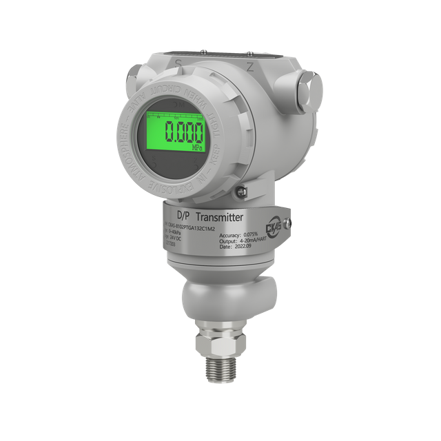CKAS-8102Z型RS485/HART 智能压力变送器（CKAS-8102Z RS485/Hart intelligent pressure transmitter）