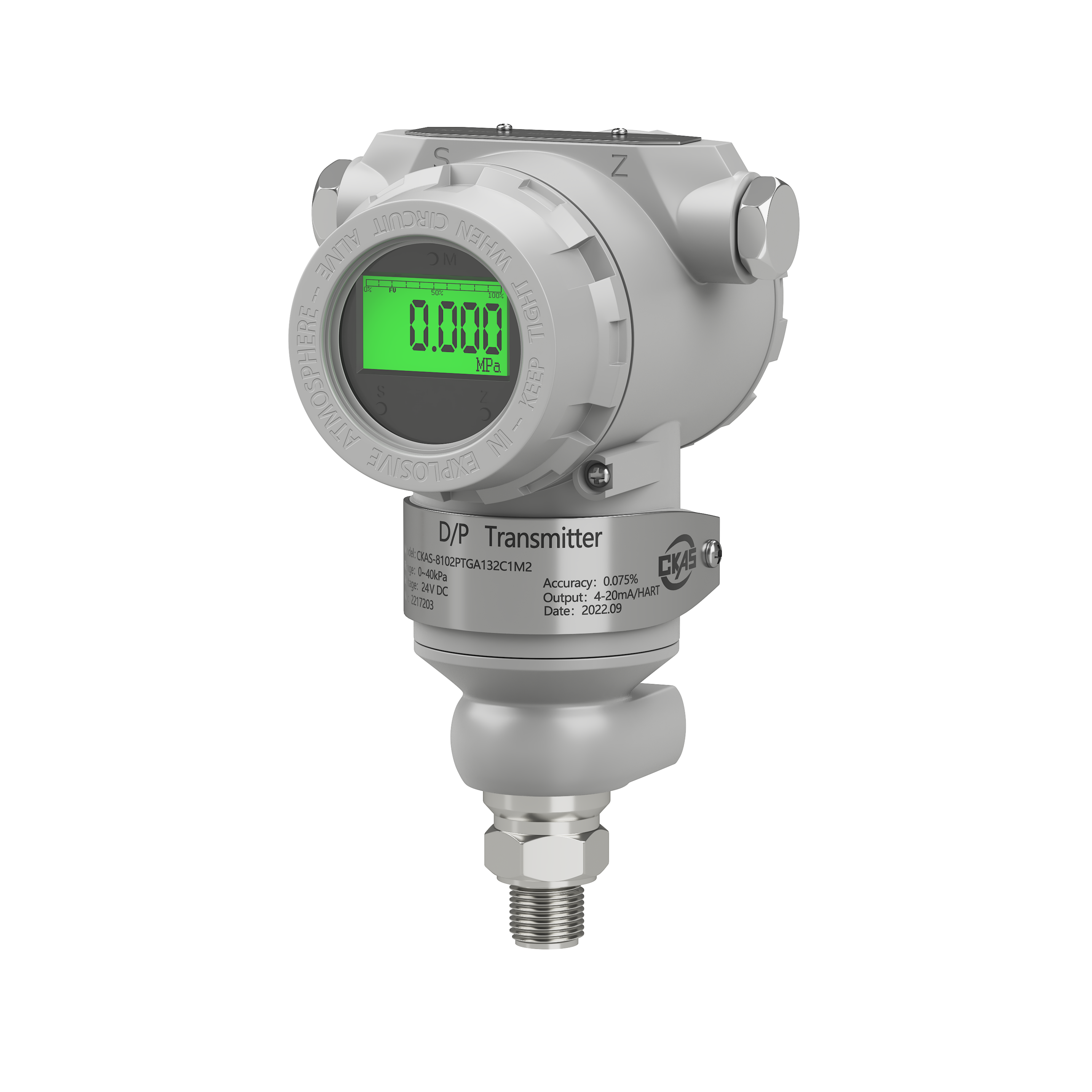 CKAS-8102Z型RS485/HART 智能压力变送器（CKAS-8102Z RS485/Hart intelligent pressure transmitter）