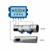 超声波流量计（Ultrasonic flowmeter）