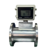 CKAS-FLQW990气体涡轮流量计（CKAS-FLQW990Gas turbine flowmeter）