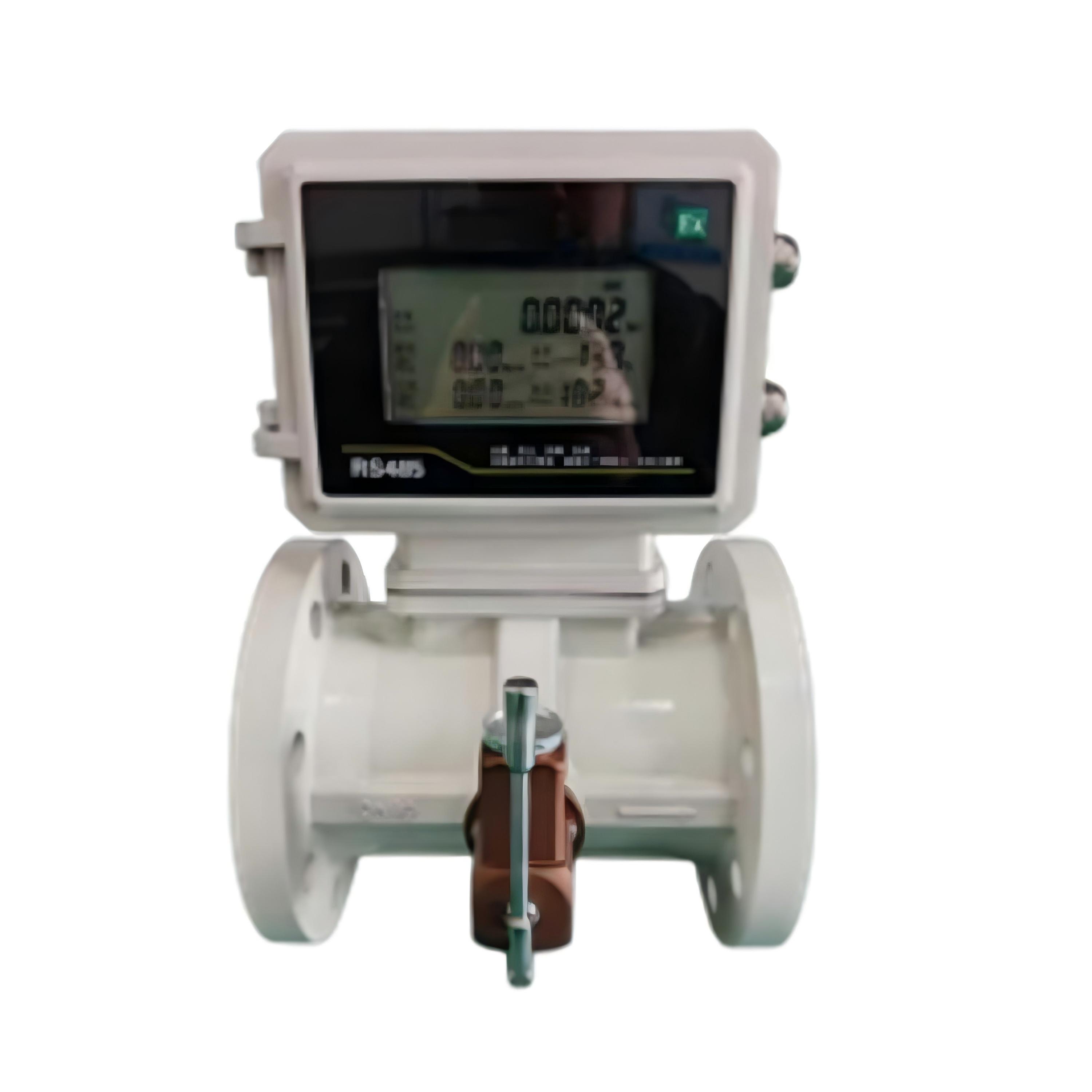 CKAS-FLQW990气体涡轮流量计（CKAS-FLQW990Gas turbine flowmeter）