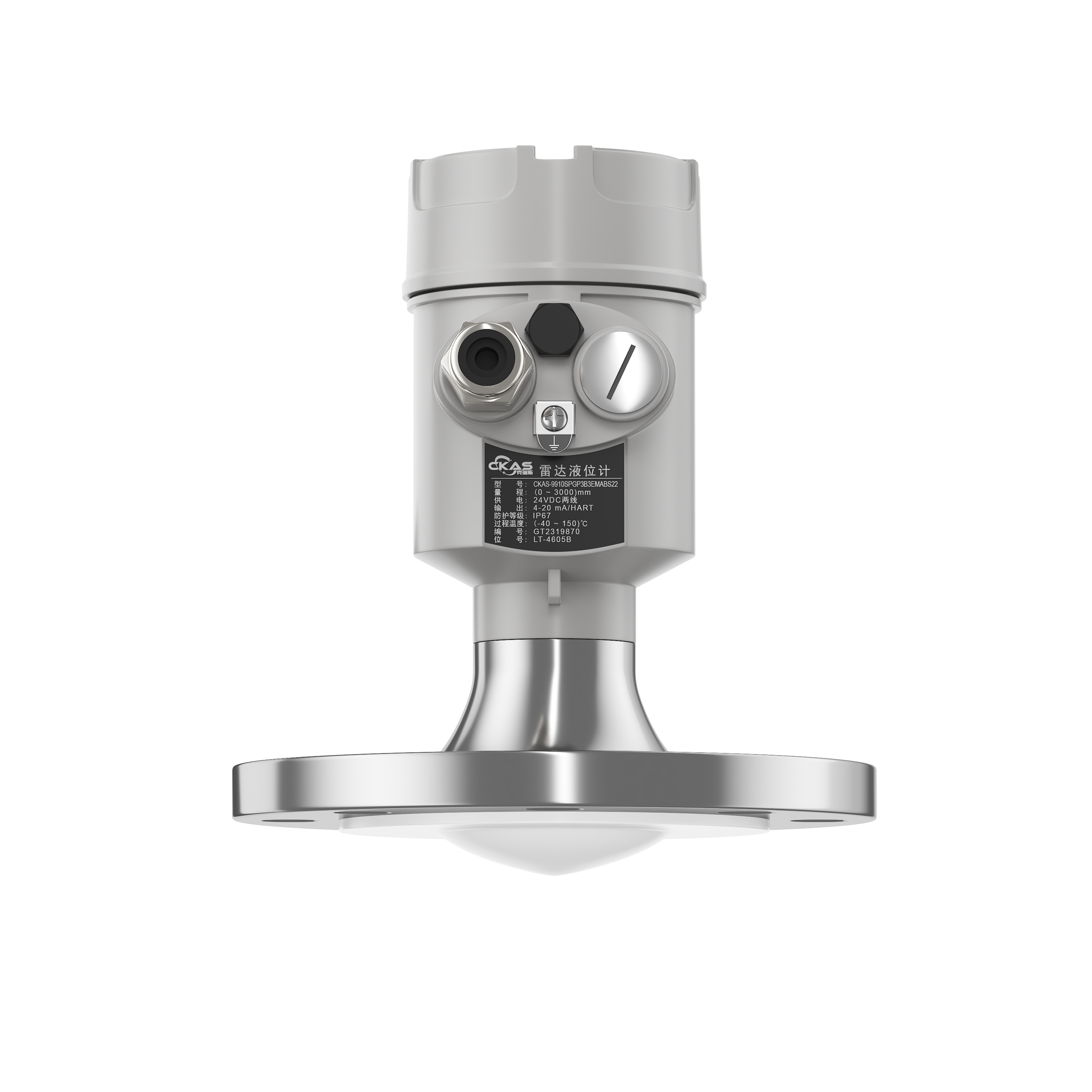 80G调频雷达液位计（80G FM radar level gauge）
