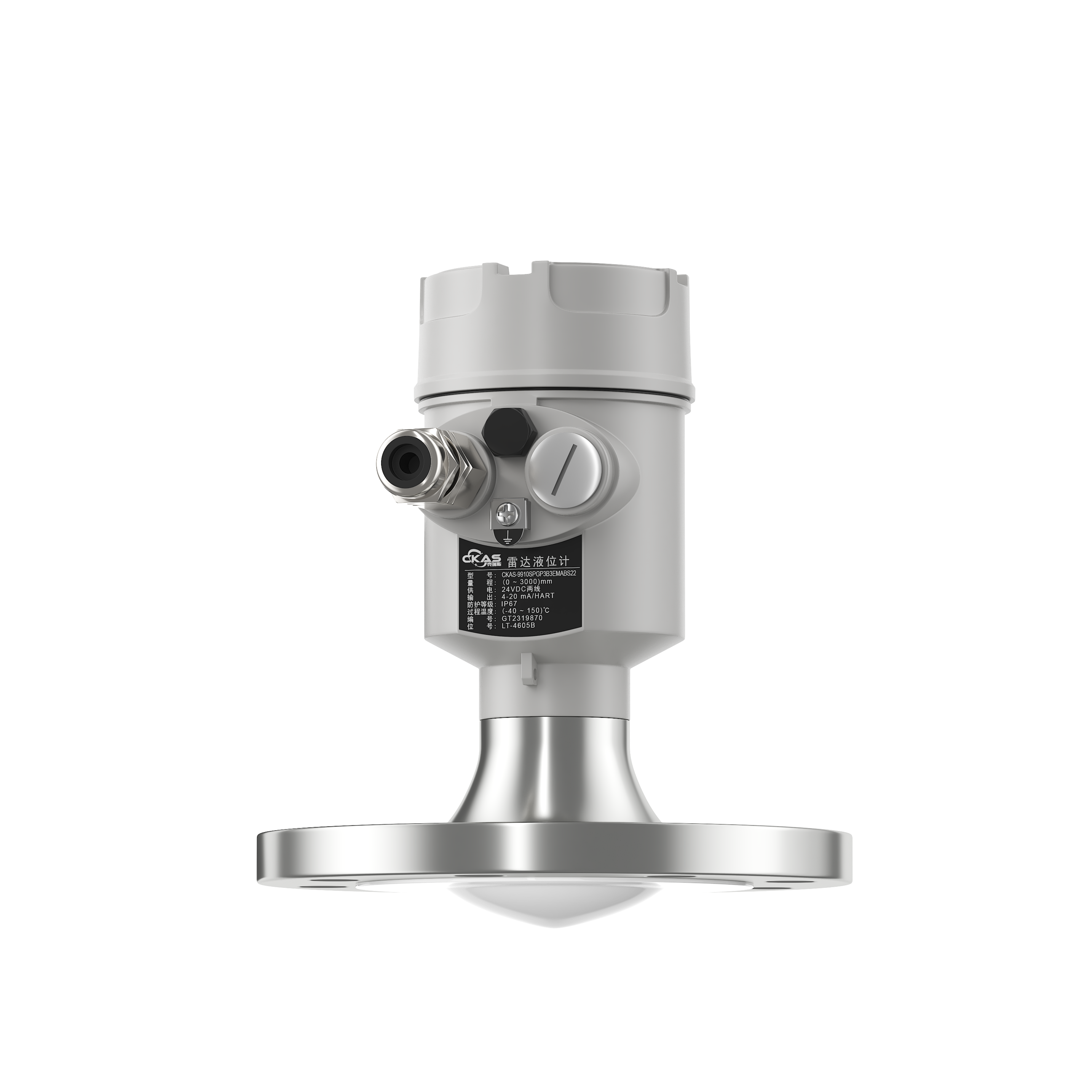 80G调频雷达液位计（80G FM radar level gauge）