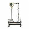 FLVJ系列涡街流量计（FLVJ series vortex flowmeter）